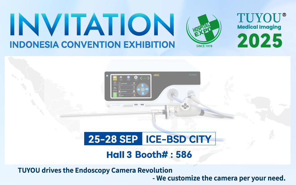 最新の企業ニュース 2025年 後半 インドネシア国際病院展示会