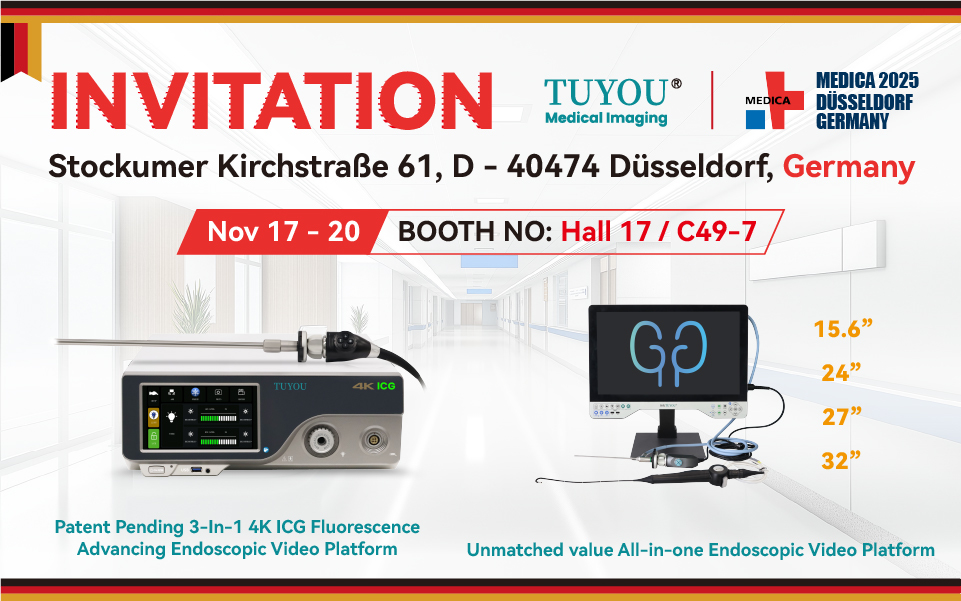 最新の企業ニュース デュッセルドルフ（ドイツ）で開催されるMEDICA 2025へのご招待